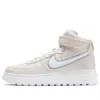 Nike Air Force 1 Gtx Boot 'phantom'