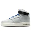 Nike Air Force 1 High '07 Lv8 'moving Company - Photon Dust' In White