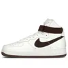 Nike Air Force 1 Hi Retro Qs Sneakers In White
