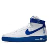 Nike Air Force 1 High Retro Ct16 Qs Sneakers In White
