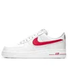 Nike Air Force 1 Low Retro Sneakers Fn5924-101