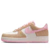 Nike Men's Air Force 1 '07 Lv8 Shoes In Multi