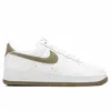 Nike Men's Air Force 1 '07 Casual Shoes In White