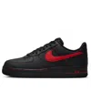 Nike Air Force 1 Low 'bred' In Multi