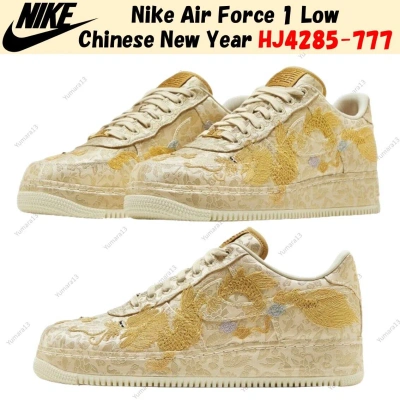 Pre-owned Nike Air Force 1 Low Chinese Year Hj4285-777 Us Men's 4-14 In Gold