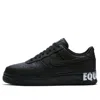 Nike Air Force 1 Leather Sneakers In Black