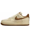 Nike Men's Air Force 1 '07 Lv8 Shoes In Multi