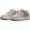 Nike Air Force 1 Low Easyon Sneaker In Neutral