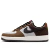Nike Air Force 1 Retro Sneakers In Brown