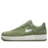 Nike Air Force 1 Low Retro Sneakers Oil Green In Multi