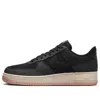 Nike Air Force 1 Low '07 Lx Sneakers In Black