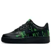 Nike Air Force 1 Low 'matrix' In Multi