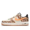 Nike Air Force 1 07 Prm Sneakers Dj6192-100 In Orange