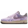 Nike Air Force 1 Low "purple Snakeskin" Sneakers In Multi