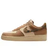 Nike Air Force 1 Low 'realtree Rattan' In Brown
