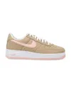 Nike Low-top Rubber Sole Sneakers With Contrast Stitching In Brown