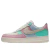 Nike Air Force 1 07 Qs Sneakers In Multi