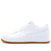 Nike Air Force 1 Low Supreme I/o 'arc'