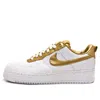 Nike Air Force 1 Low Supreme I/o Tz 'gold Medal' In White