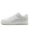 Nike Air Force 1 Low Supreme I/o Tz 'michael Lau' In White