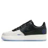 Nike Air Force 1 Low 'tinaj'