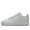 Nike Af1 '07 Pro Tech "waterproof Grey" Sneakers In Gray