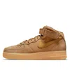 Nike Air Force 1 Mid '07 "flax" Sneakers In Brown