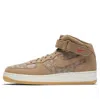 Nike Air Force 1 Mid 07 Premium 'n7' In Brown