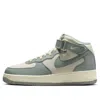 Nike Air Force 1 Mid "mica Green" Sneakers In Blue