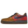 Nike Air Force 1 Premium "vince Carter" Sneakers