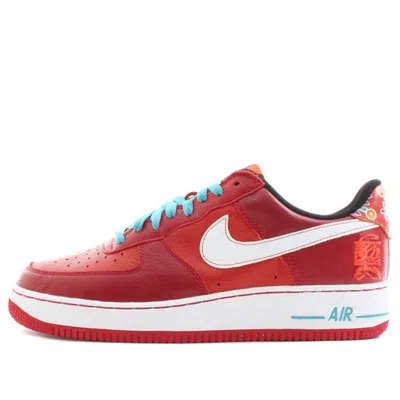 Nike Air Force 1 Premium 'year Of The Dog'