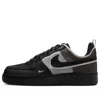 Nike Air Force 1 React Sneakers In Black