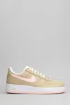 Nike Air Force 1 Retro Ll