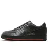 Nike Air Force 1 Supreme Vib I/o 07 'rosie's Dry Goods' In Black