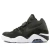 Nike Air Force 180 'cargo Khaki' In Black