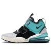 Nike Air Force 270 'hyper Jade' In Multi