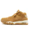 Nike Air Force Max Premium Sneakers In Multi