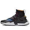 Nike Air Huarache Gripp 'black Indigo'