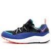 Nike Air Huarache Light Trainers In Multi