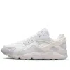 Nike Air Huarache Runner Summit White/metallic Silver/white Men's Low Shoe In White