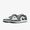 Nike Air Jordan 1 Low 553558-152 Mens Us 10.5 White Gray Lifestyle Shoes Dwa659