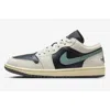 NIKE AIR JORDAN 1 LOW ANTHRACITE/JADE SMOKE-SAIL DC0774-001 WOMEN'S