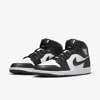 Nike Jordan Men's Air Retro 1 Mid Casual Shoes In White