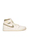 Nike Air Jordan 1 Retro High Og Fd8631-100 Sneaker Men 4 Sail Brown Shoes Gbnc58 In Neutral