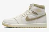 Nike Air Jordan 1 Retro High Og Fd8631-100 Sneaker Men 4 Sail Brown Shoes Gbnc58 In White