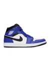 Nike Air Jordan 1 Retro High Sneakers