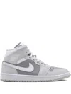 Nike Air Jordan 1 Sneakers In Gray