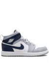 Nike Air Jordan 1 Sneakers In Grey