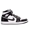 Nike Air Jordan 1 Mid Panda Sneakers In White