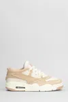 Nike Air Jordan 4 Rm Sneakers In Beige Suede And Leather In Multi